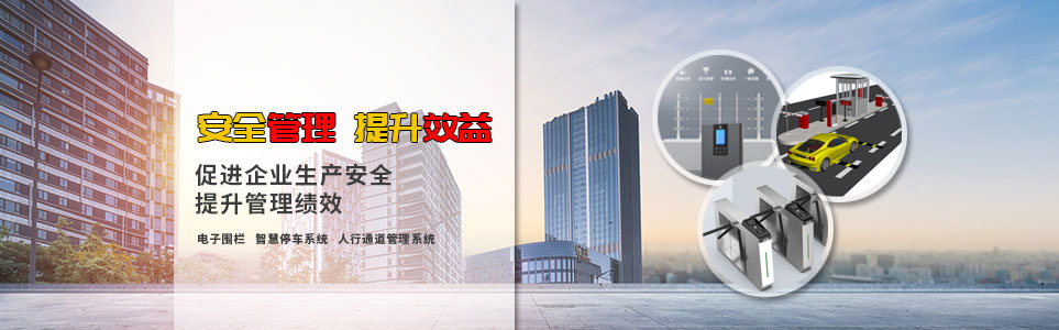山東綠隴生物技術有限公司